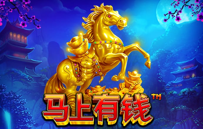 水浒英雄大乱斗