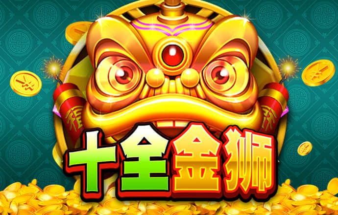 极限摩托越野